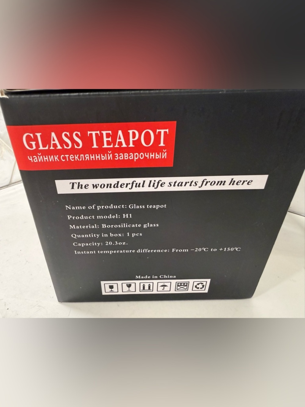 The Qi Flower Floral Tea And Glass Teapot Set Brand New Great Mothers Day Gift! - Picture 10 of 10